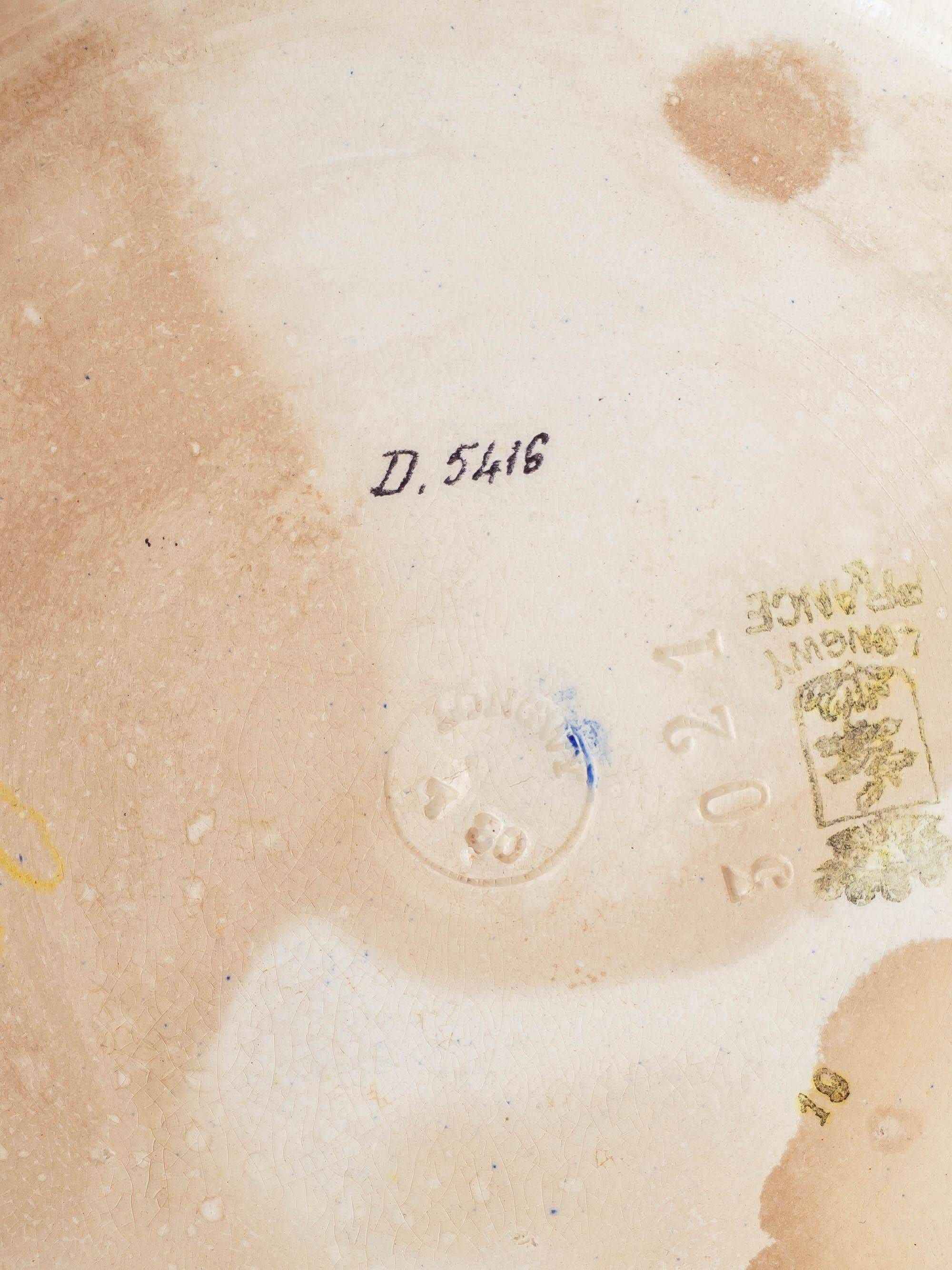 Enamelled cloisonné bowl Art Deco from Longwy, France with daisies, 1930.