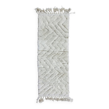 White Hallway Rug - 191 x 70 cm