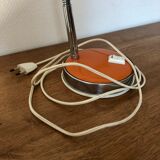 Desk lamp