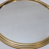 2 Vintage Mirrored and Gold Aluminum Serving Trays