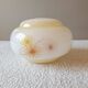 1970s opaline globe