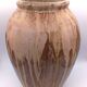 Grand vase en grès émaillé d'Albert Jacques – Saint-Amand-en-Puisaye