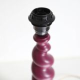 Table lamp in turned wood and printed conical shade