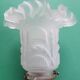 Pair of antique 1930s art deco wall lights