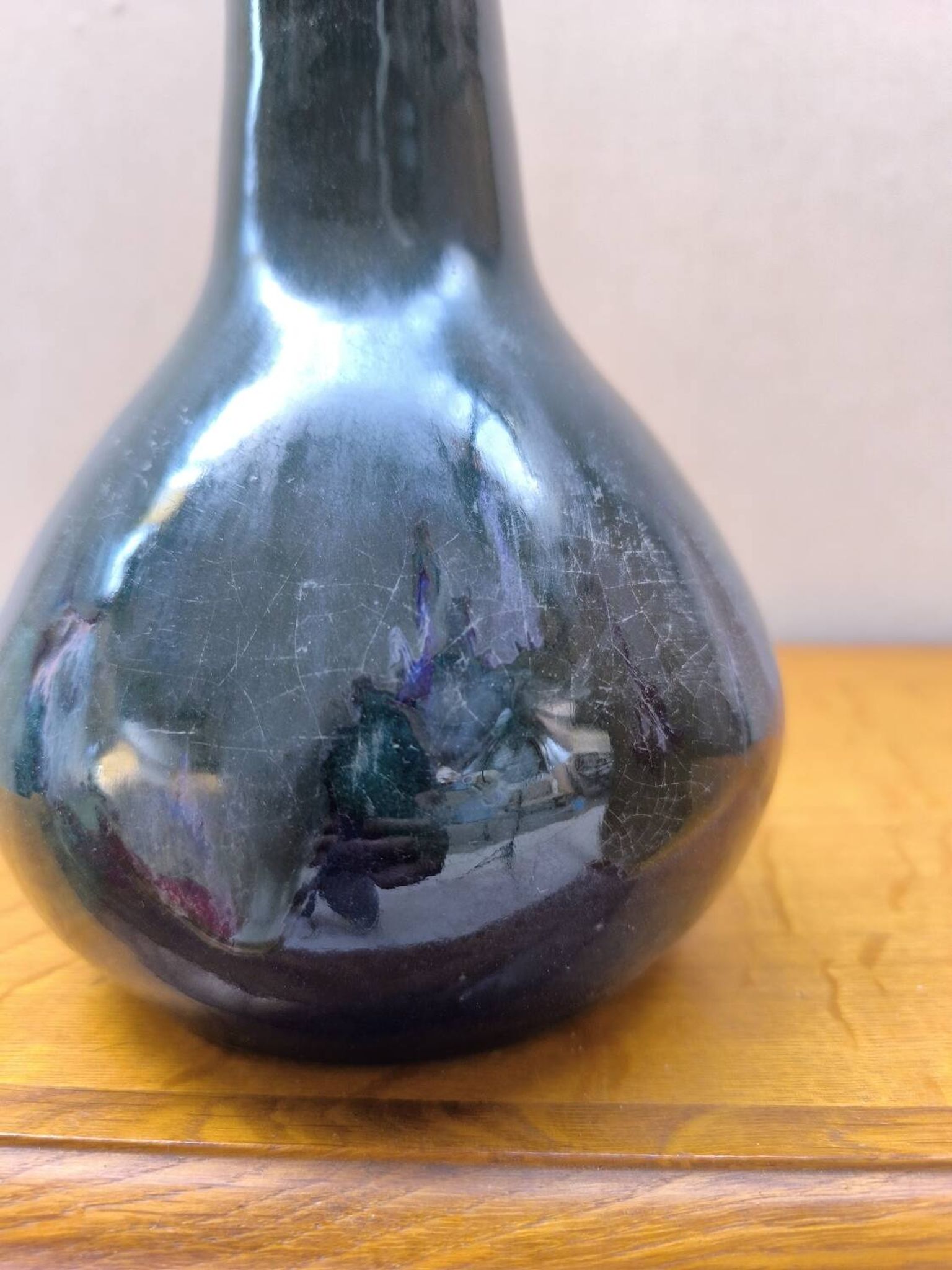 Labrec ceramic vase 1980