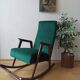Fauteuil à bascule vintage des années 50.