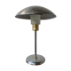 Vintage Ikea 1980s table lamp Ufo model B0208