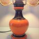 Orange ceramic lamp and brown canned lampshade by Pan Keramik / 60s-70s
