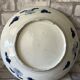 Old Imari porcelain plate Seiji Kaisha