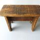 Tabouret de ferme