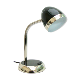 Vintage office lamp