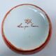 Boite Pierrot art deco France 1930 porcelaine Limoges vintage