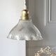 Suspension holophane