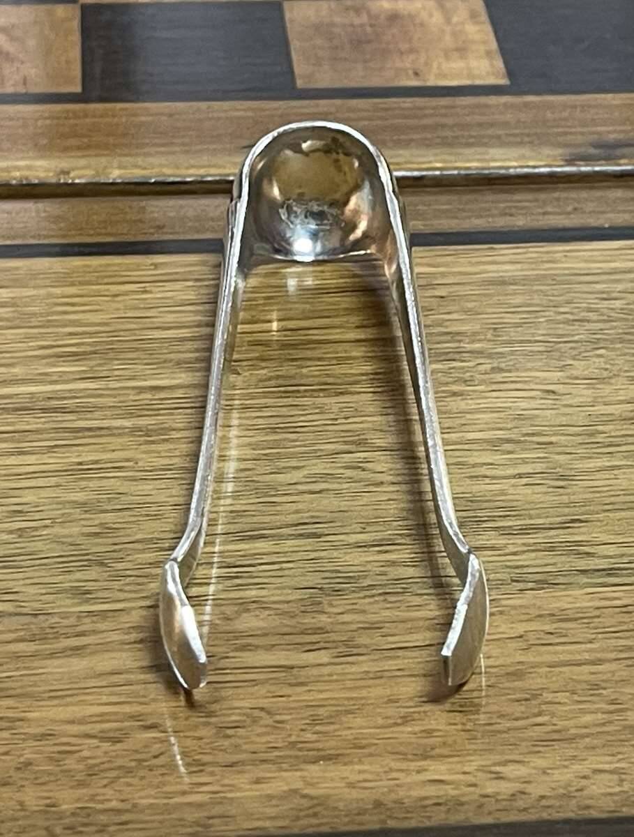 French silver-plated sugar tongs from the 1970s