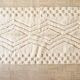 Tapis beni mrirt tissé main traditionnelle taille 150 x 250 cm