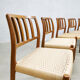 Danish design teak dining chairs Niels O. Møller Model 83