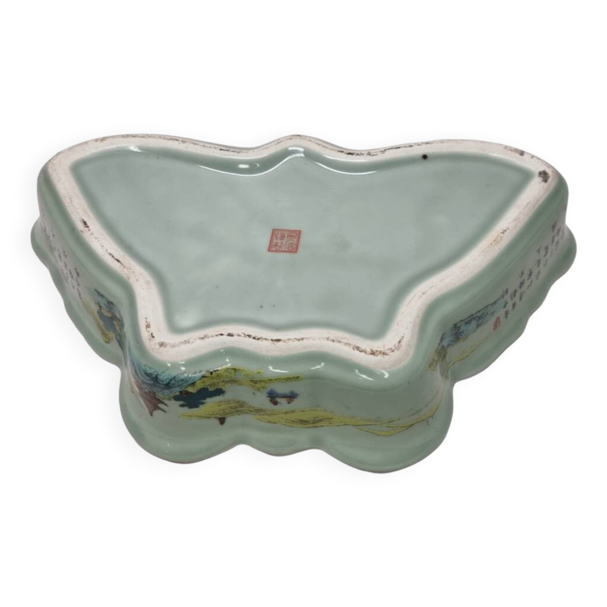 Oriental Porcelain Butterfly Bowl, 1990s