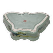 Oriental Porcelain Butterfly Bowl, 1990s