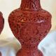 Paire de vases chinois