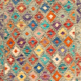 Afghan Kilim 154 x 57 cm