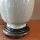 Vintage Asian style lamp base