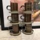 Coffee service