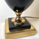 Lampe metal doré et noire laquée