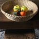 Panier corbeille ronde vintage en osier