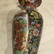 Chinese baluster vase with flared neck