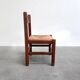 Oak and wicker dining chairs, 1960s