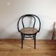 Fauteuil ancien bois courbé canné "le corbusier"