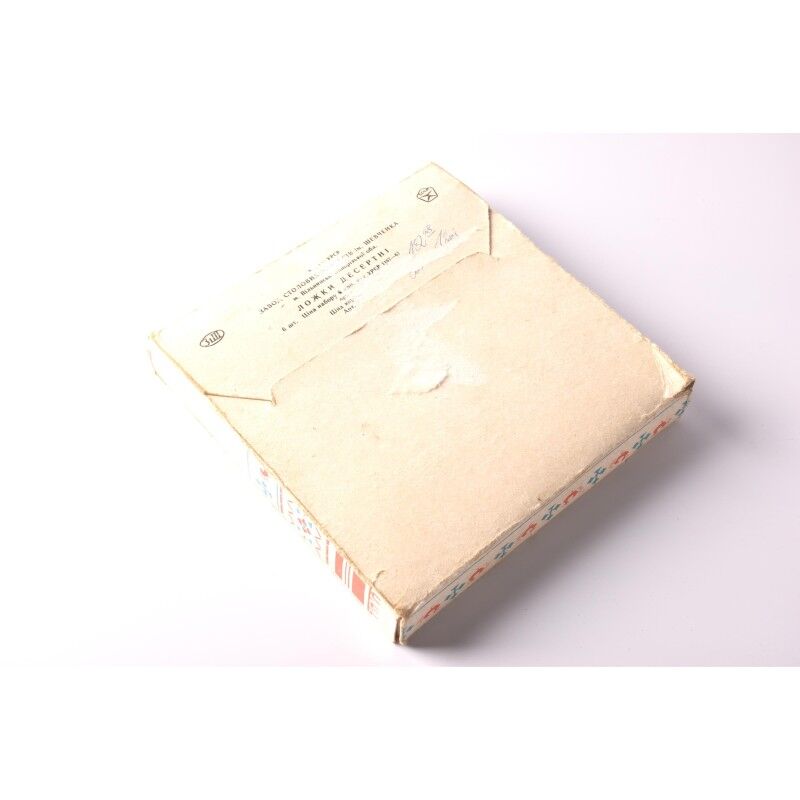 Set of vintage teaspoons