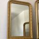 Ancient mirror louis Philippe gilded carved mercury ice - 110x78cm