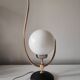 Arlus House Lamp