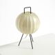 Very rare and beautiful Mid-Century Modern tripod Cocoon table lamp