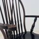 Windsor armchair 1950