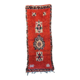 Moroccan carpet - 84 x 224 cm