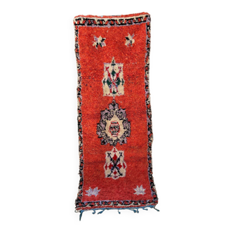 Tapis Marocain - 84 x 224 cm