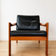 Vintage Danish Illum Wikkelsø teak lounge chair model 20