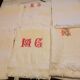 Set of 6 towels cotton i honeycomb fringes 1930 50