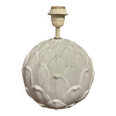 Lampe artichaut vintage