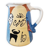 Vintage ceramic pitcher signed buxo