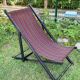 Vintage folding deck chair