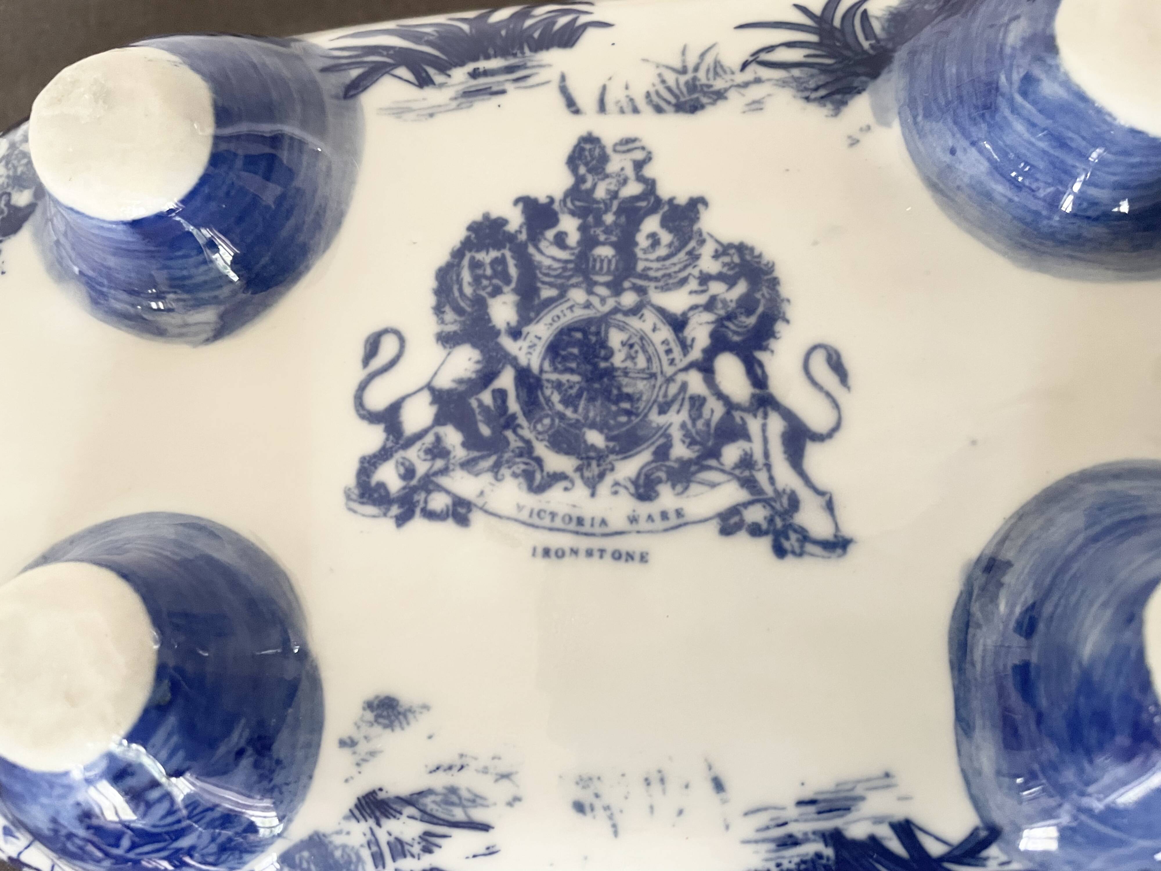 Victoria Ware IronStone planter.