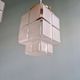 Pair of Art Deco Skyscraper satin glass pendant lights, 1930s