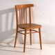 Antique bentwood chairs TON – Czechoslovakia, circa 1960 #9 – Set of 2 pieces