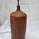 Lampe en grès années 60