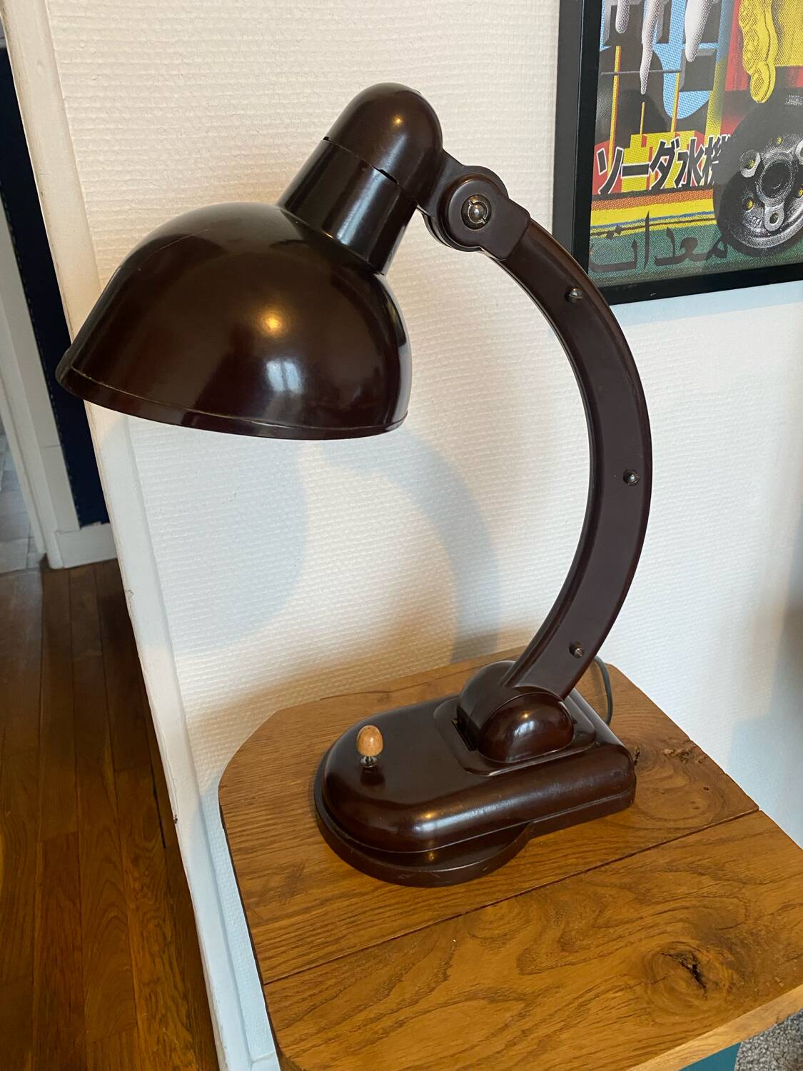 Bauhaus Art Deco Table Lamp