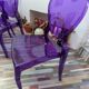 Pedrali Queen Chair 650