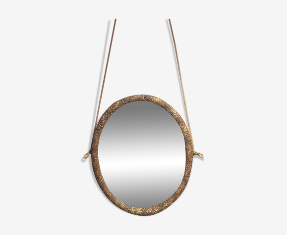 Miroir ovale ancien en chêne années 30/40 32, 5 X 26, 5 cm